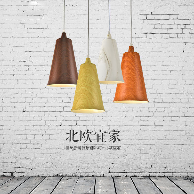 复古创意吧台餐厅吊灯美式简约木纹吊灯厂家促销LED灯具