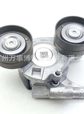 RANGERBT50张紧器FB3Q-6A228-BABB3Q-6A228-AD1D00-15-980