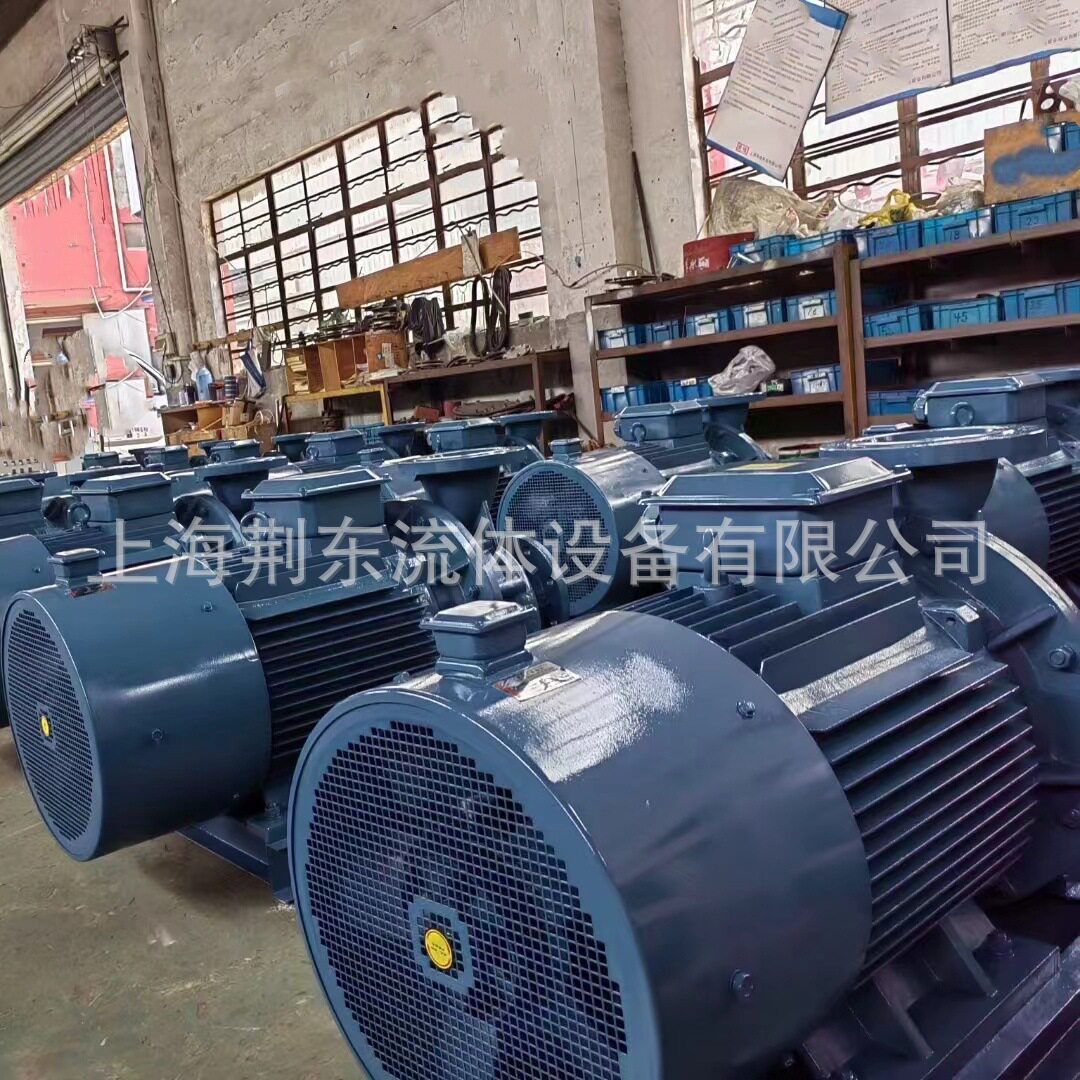 卧式单级单吸离心泵 ISW200-400直连式管道泵/循环泵 工业化工泵