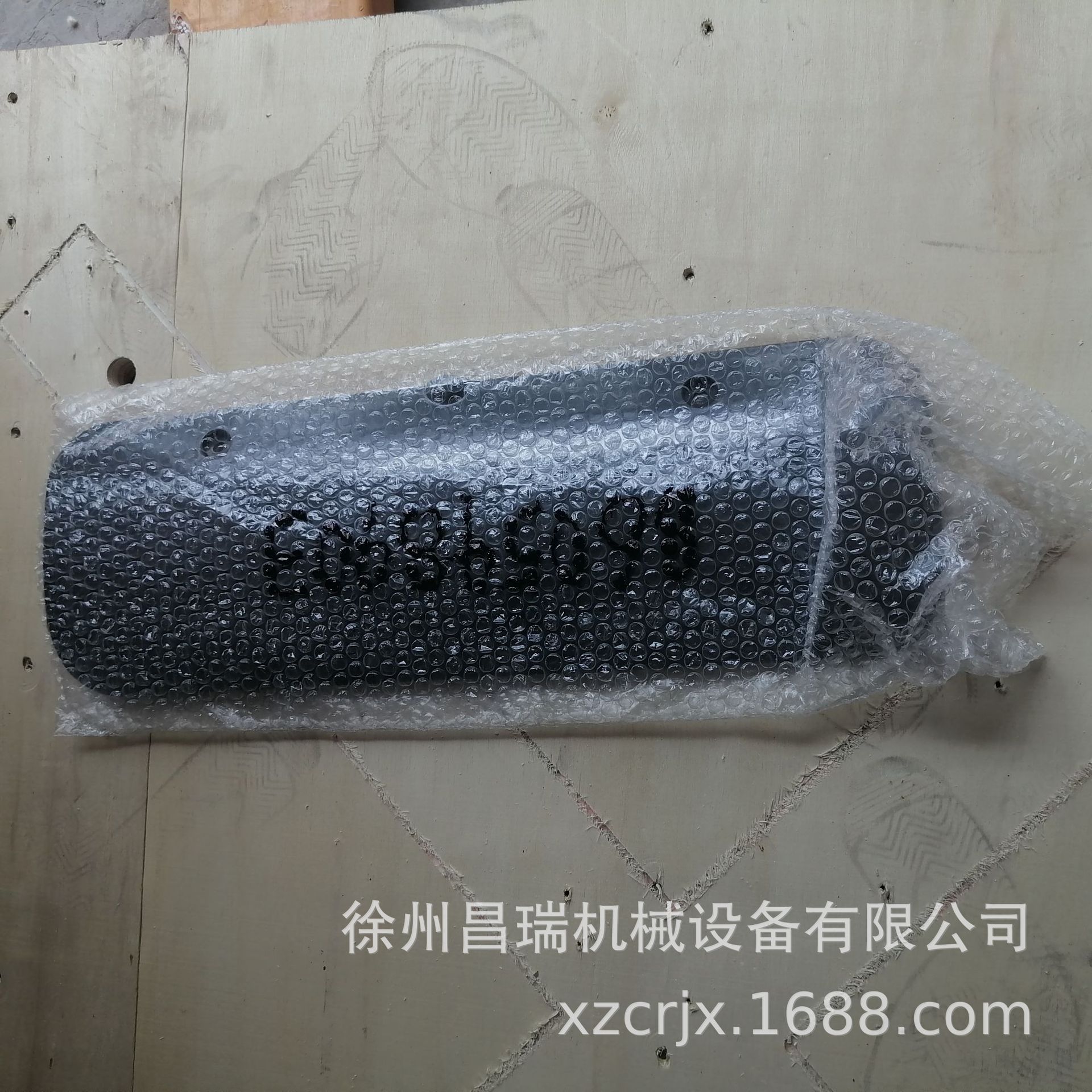 徐州徐工ZL50GN装载机铲车860548903上检修门工程机械原厂配件