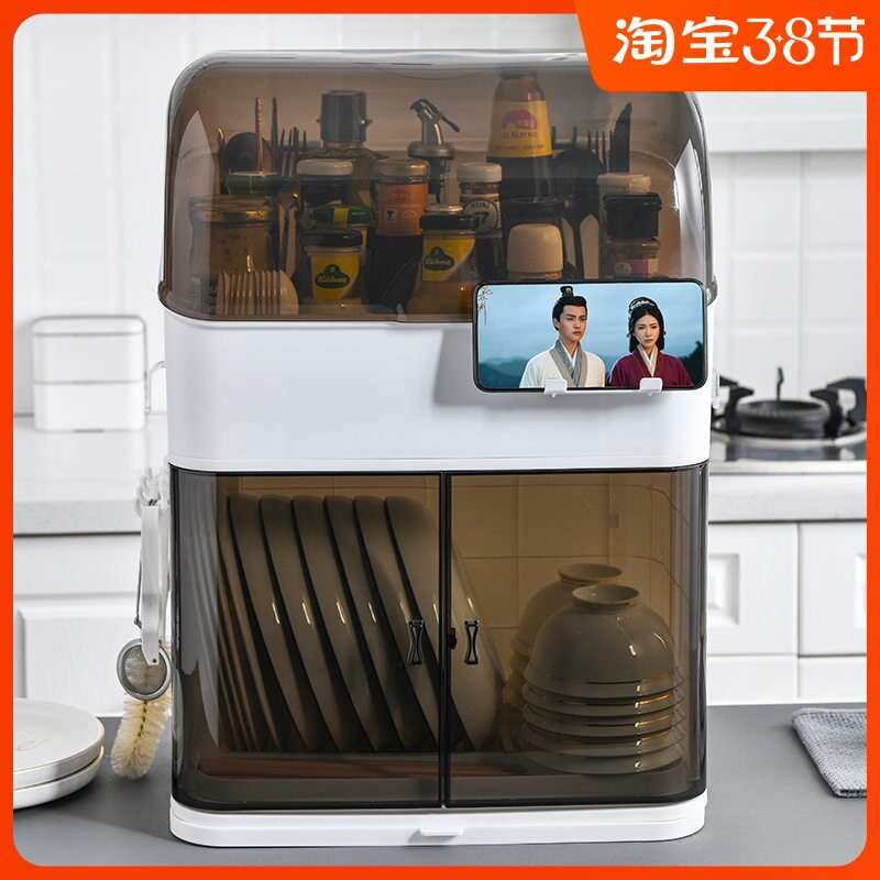 装杯子的收纳箱放碗柜收纳柜家用小型婴儿餐具塑料沥水碗架抽水