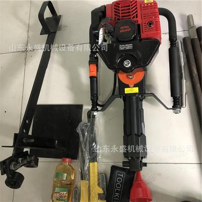 YS-30小型浅层取土钻孔机手持式轻便土壤石油物理勘探钻孔机