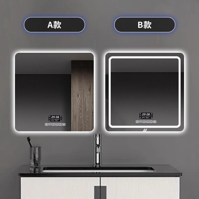 正方形家用智能镜子防雾壁挂led发光浴室镜感应带灯卫生间洗手间