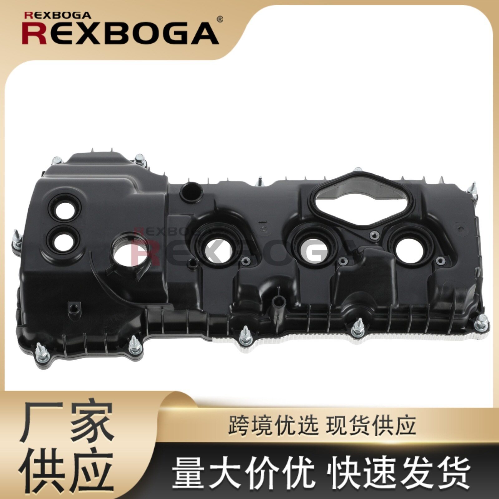 BL3Z6582H适用福特猛禽F-150气门室盖左发动机气门盖BL3Z6582G
