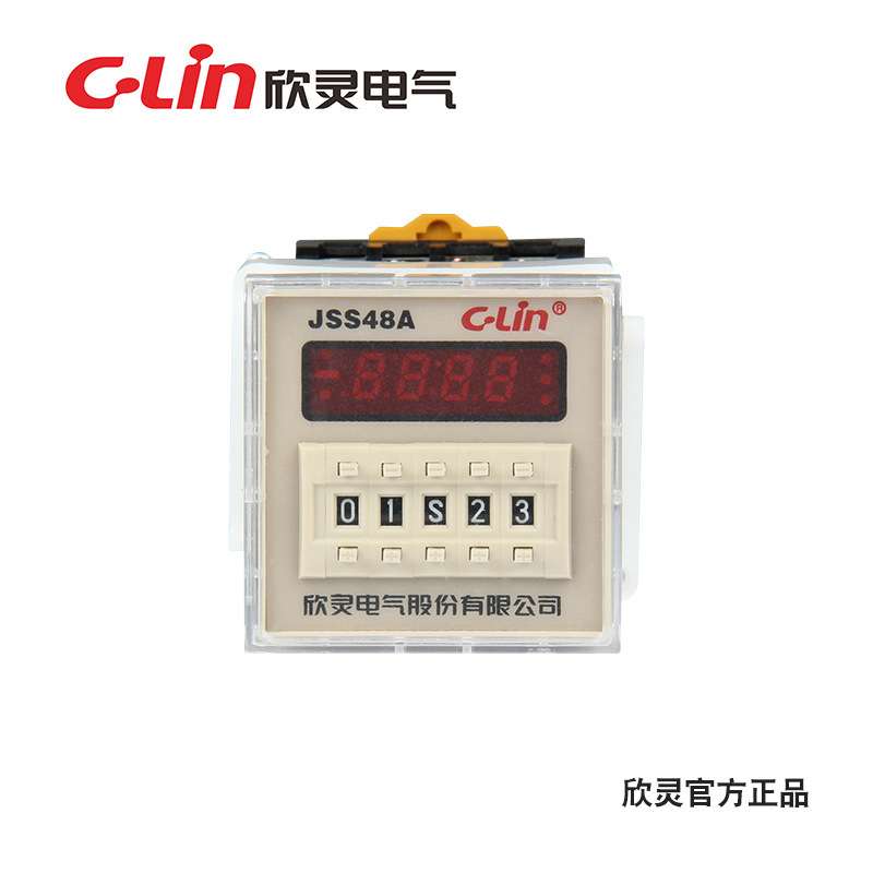 欣灵JSS48A 数显时间继电器通电延时定时器代AC220V