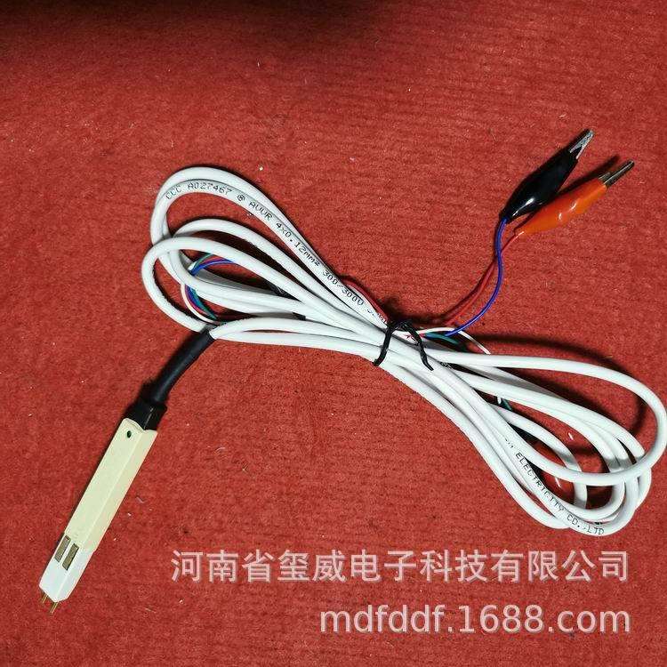 万马HPX67B外线在线测试绳fa906bfa906b1开路测试绳横排测试线