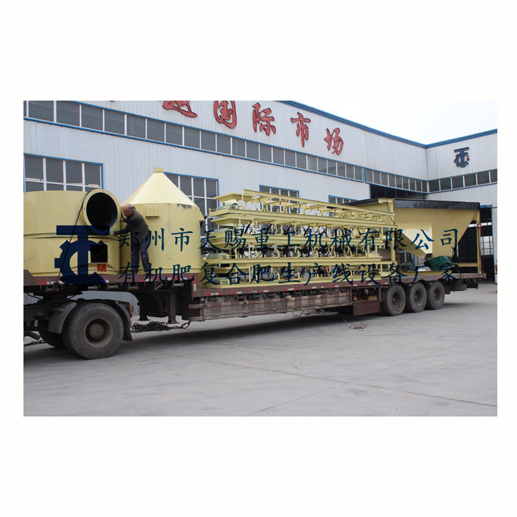 求购筛分机设备 天赐重工筛分机厂家直销 滚筒筛分机多少钱