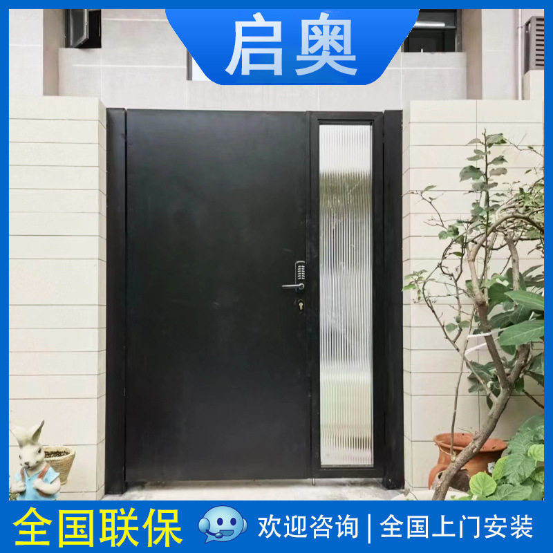 铝艺别墅庭院小院门花园子母门现代简约电动铝合金双开智能自动门