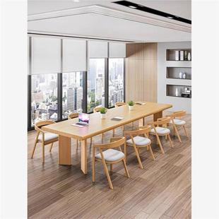 新款全实木会议桌办公桌椅组合培训工作台洽谈桌图书馆阅览大书桌