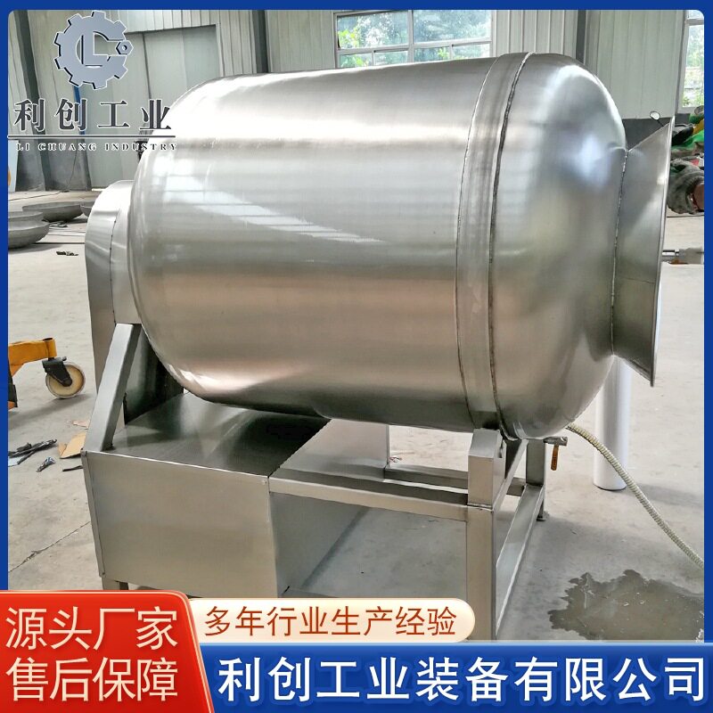 全自动不锈钢畜禽真空滚揉机