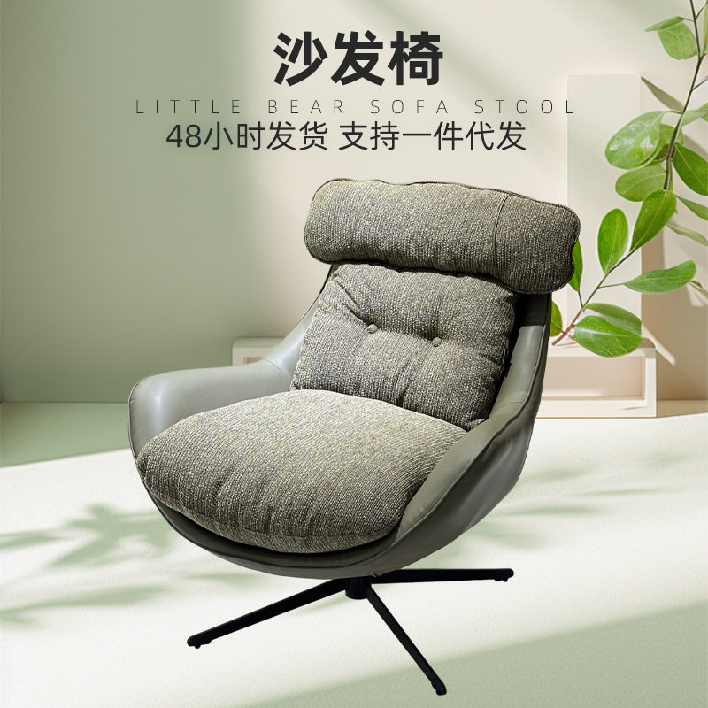 蛋壳单人沙发椅沙发旋转现代客厅休闲椅卧室阳台躺椅休闲懒人转椅