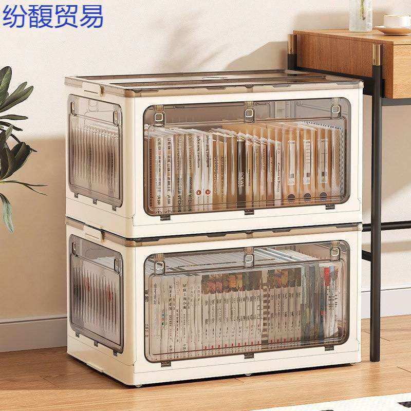 日记本书本收纳箱可折叠学生书箱宿舍放书整理箱子透明收纳箱,收纳整理,烫衣板及配件,淘宝优惠券,粉丝福利购,淘宝优惠卷