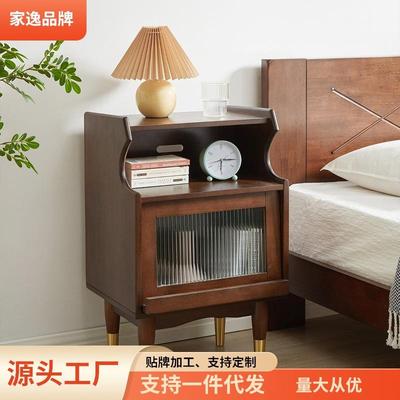 家逸床头柜现代简约小型储物柜家用带灯轻奢收纳卧室床边小柜子