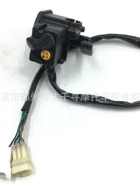 春风500CCATV加油器组件CF5007020-160700