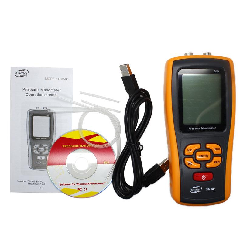 标智手持式数显压力计微压差表GM505数字电子微压计压差计差压