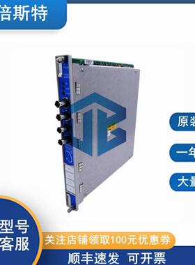 3500/42-06-01BentlyNevada本特利DCS监测备件前后卡