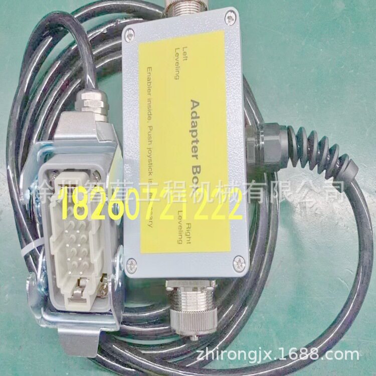 福格勒2100-3摊铺机分线盒控制器接线盒转换器平衡梁转接盒配件