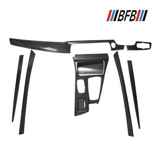 适用于右驾宝马5系F10改装碳纤维内饰贴件中控仪表台风口车门饰条