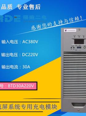 FXB-13A/21内置CPU集散式控制方式FXB-13A/21抗干扰能力强原装