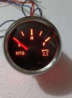 水表52mm240-33ohm0-190欧姆水位表白色款黑色款指针数显水位表