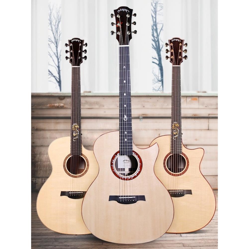 麦杰克吉他龙琴A3A4火琴SA4000C全单民谣41寸指弹民谣初学生吉他