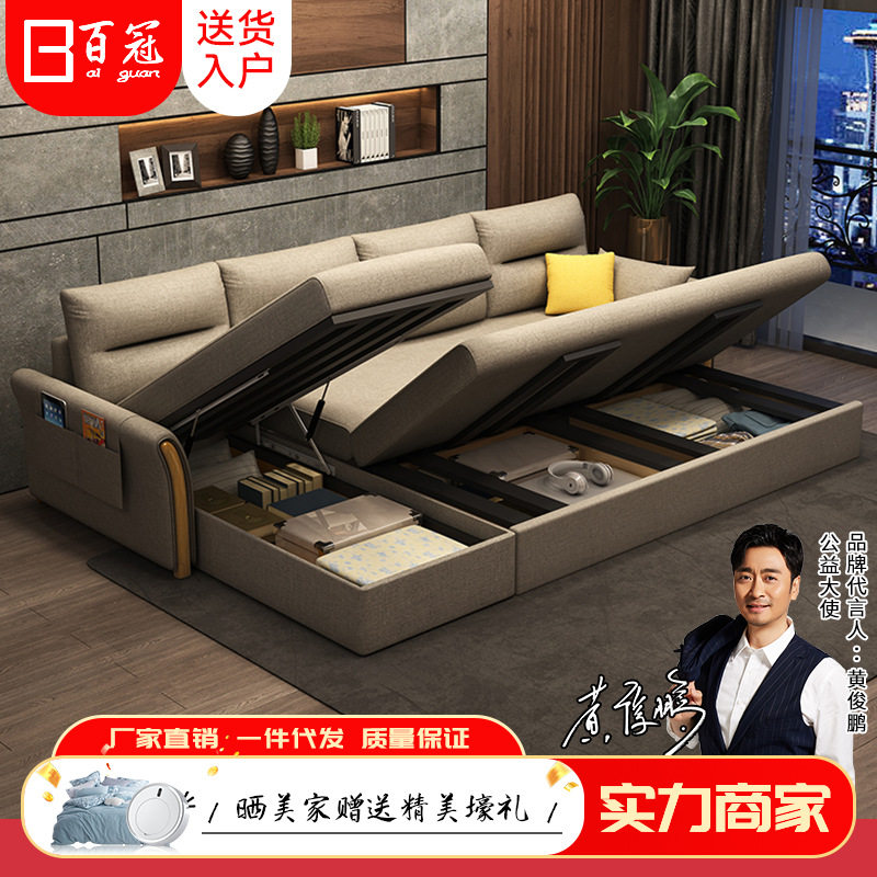 北欧小户型两用实木贵妃沙发床