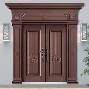 农村别墅大门双门彷铜门锌合金入户门定制农村自建房乡村进户门