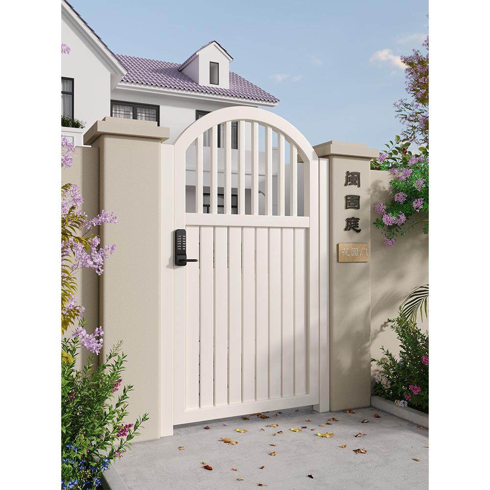 铝合金别墅大门户外铁艺庭院门不锈钢乡村小区花园院子单双开大门,全屋定制,庭院门,淘宝优惠券,粉丝福利购,淘宝优惠卷