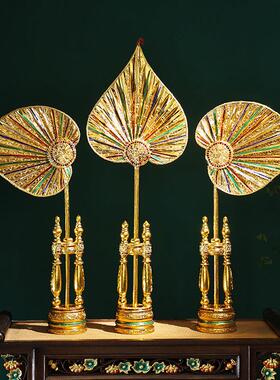 异丽泰国风情软装饰品东南亚风格摆件泰式美容院会所菩提扇装饰品