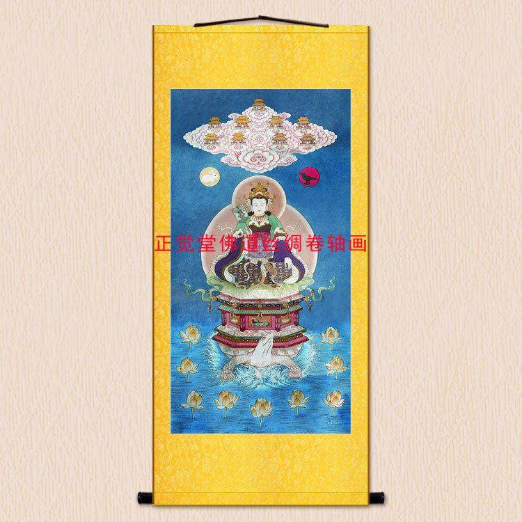 斗姆元君画像 复古斗母斗姥光明天母神像供奉装饰画丝绸卷轴挂画