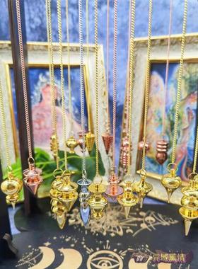 纯铜灵摆吊坠水滴项炼黄铜玫瑰金金色金属项炼雏形实心摆锤摆件