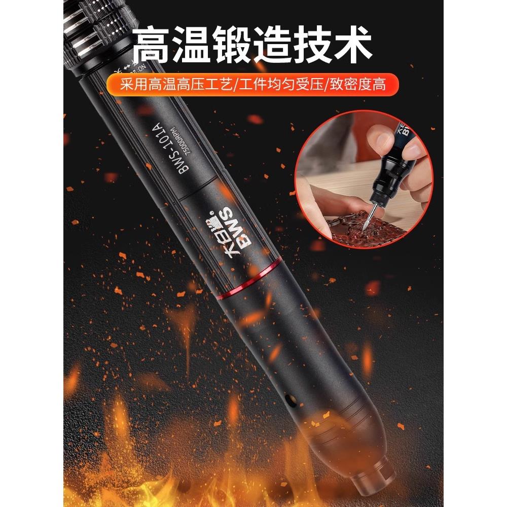 德国精品进口大白鲨气动打磨笔风磨机迷你工业级小型电磨机雕刻抛