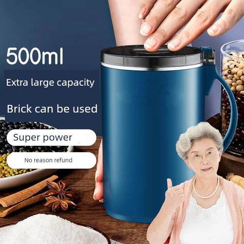 志高磨粉机家用超细五谷杂粮小型粉碎机研磨药材破壁花椒粉打粉机