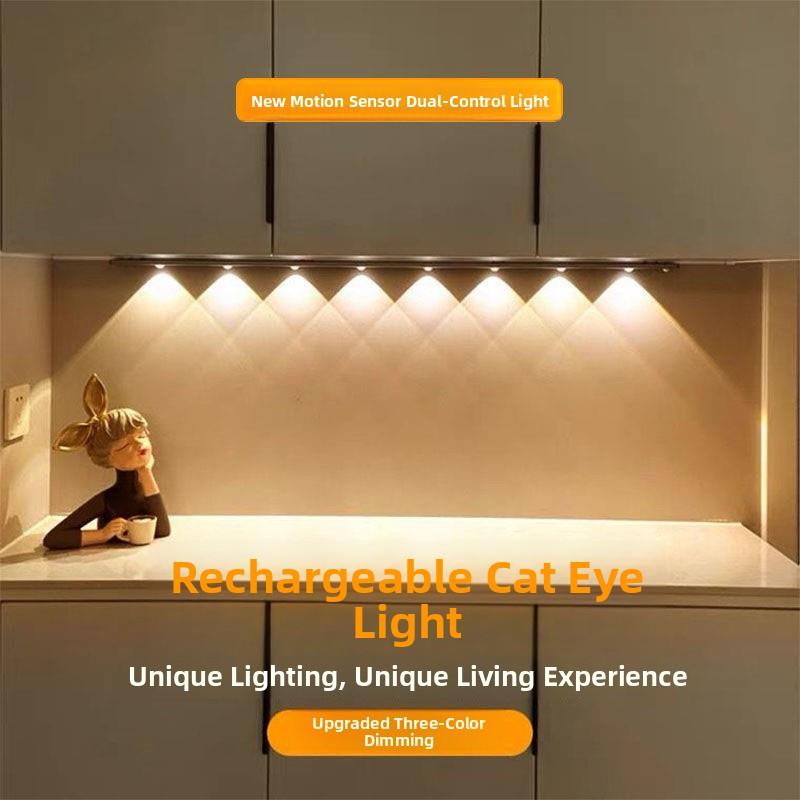 超薄智能人体传感器手扫猫眼灯全自动家用充电柜入口鞋柜酒柜灯条