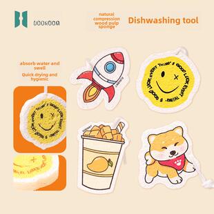 洗碗海绵天然压缩木浆海绵木桨棉耐用洗碗布洗碗工艺品抹布