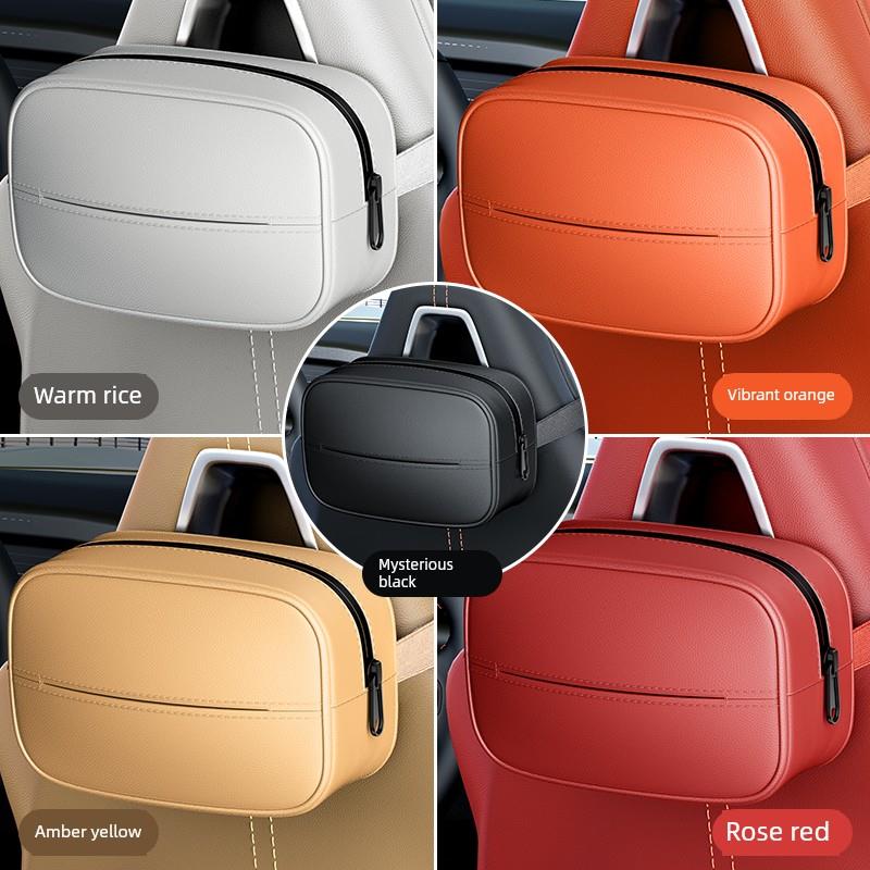 适用于深蓝s09车载纸巾包纸巾盒挂饰抽纸盒车用专用配件