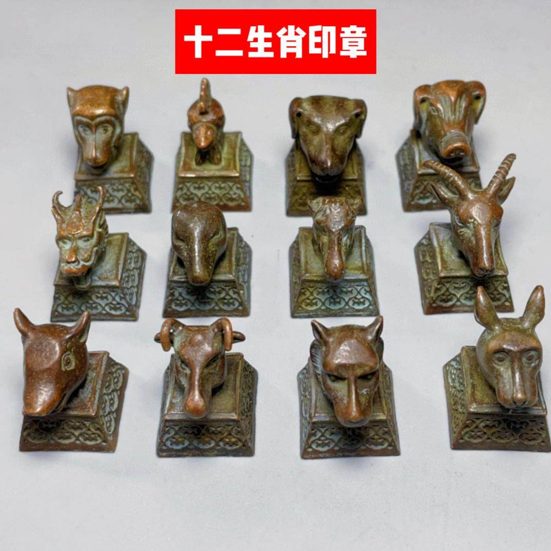 复古铜器实心圆明园十二生肖首印章兽首印一套中国风家居装饰摆件,家居饰品,装饰摆件,淘宝优惠券,粉丝福利购,淘宝优惠卷