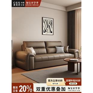 可折叠伸缩沙发床客厅两用双人多功能二合一不占地方小户型伸缩床