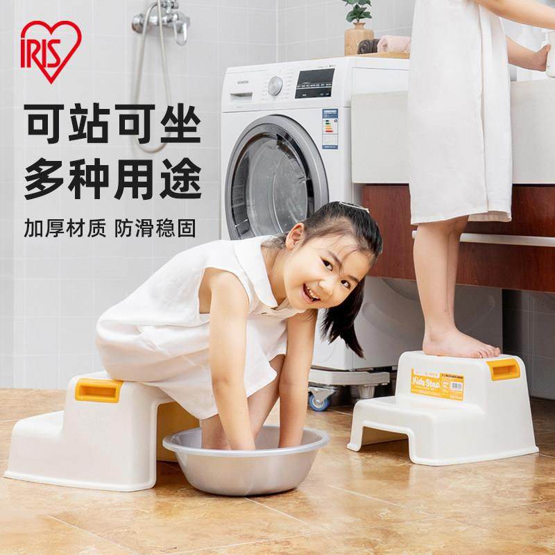 IRIS儿童加厚防滑板凳家用洗手凳塑料浴室垫高凳子