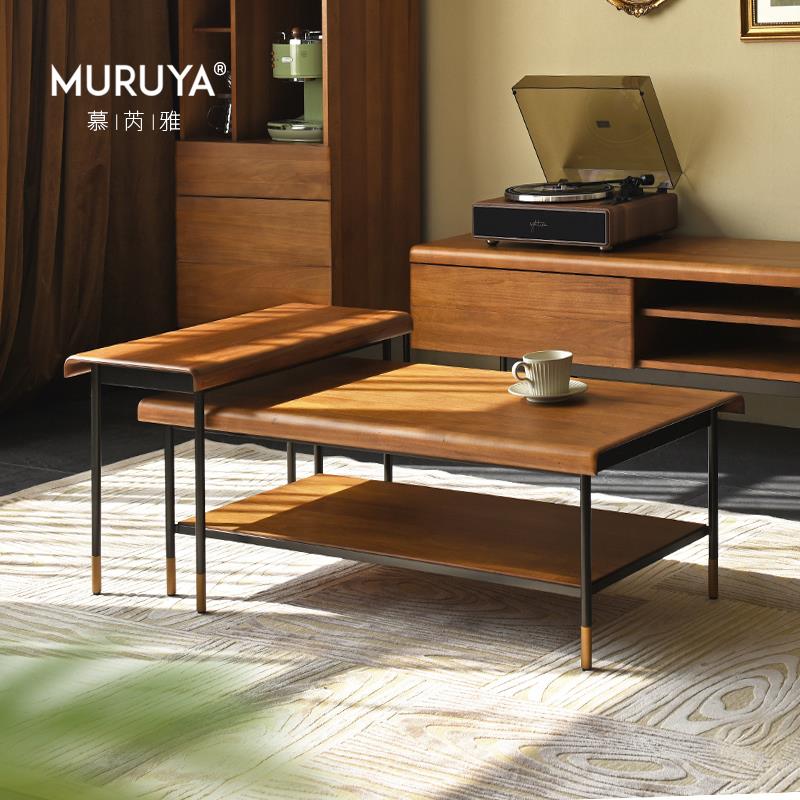 慕芮雅丨北欧实木茶几极简中古现代简约轻奢客厅电视柜边几组合