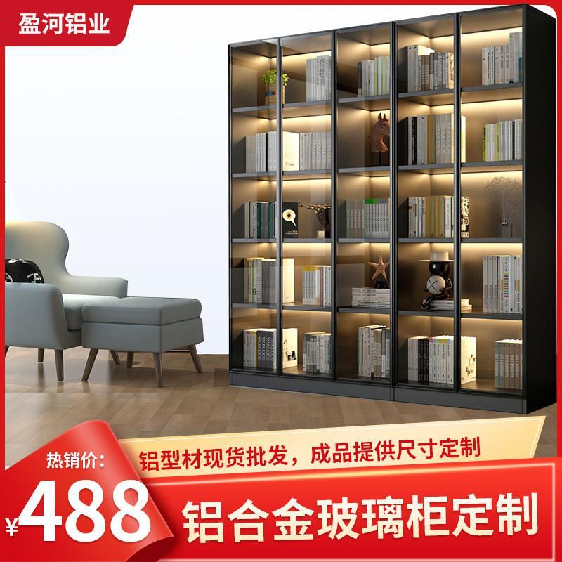 意式极简玻璃酒柜 带灯层板铝木结合柜 门厅玄关隔断柜屏风装饰柜