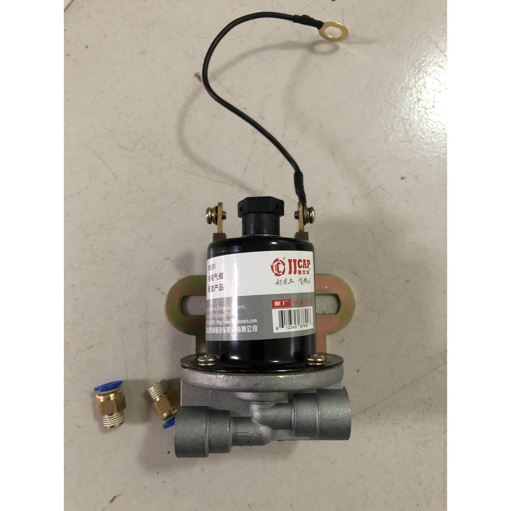 DF261货车电磁气阀DH261 电磁卓信24V排气制动熄火通用气动开关阀