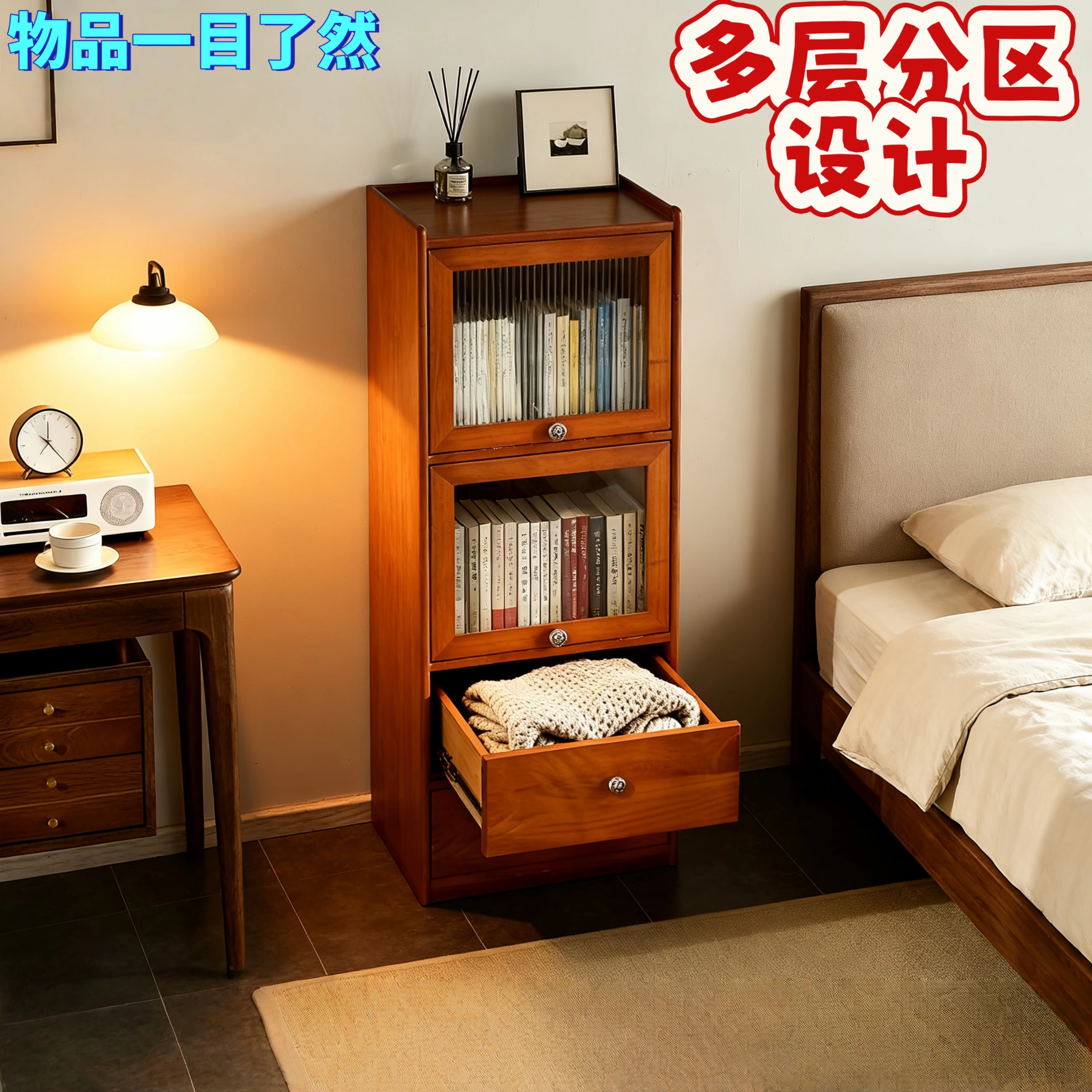 实木书柜一体组合收纳柜防尘书架