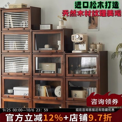 落地书架置物书柜储物一体靠墙