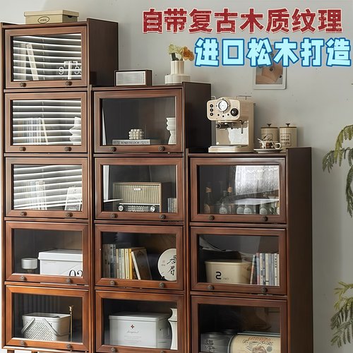 家用靠墙书柜实木防尘收纳窄立柜