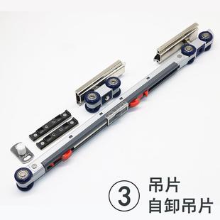自卸插片缓冲滑轮阻尼静音吊轮推拉门移动门吊滑轮木门吊轨道滑轮