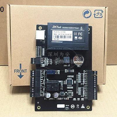 ZKTeco中控C3-400英文门禁控制器外贸C3-100/C3-200韦根门禁板