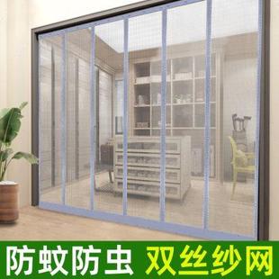 夏天双丝免打孔磁吸网纱门帘隔断防蚊虫防蝇自吸入户大门家用帘子