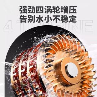 自吸泵家用全自动自来水增压泵热水器加压泵220V小型抽水机吸水泵