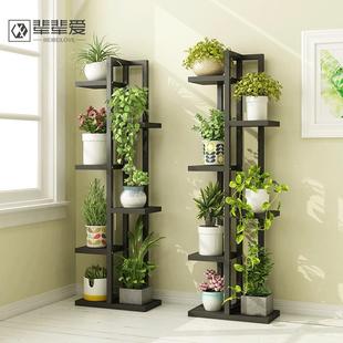 省空间绿萝花盆 实木花架子多层室内阳台家用铁艺置物架客厅落地式